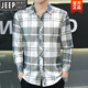 Jeep Spirit Spring Nuevo seda de seda de hielo Camisa de manga larga para hombres Camisa informal de hombres Top de protección solar delgada Ropa de pulgada de moda gris [manga larga] 719 m 90-104Jin [Jin equivale a 0.5 kg]