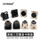 AVSSZ三芯卡农母座焊接卡农头公母头音频信号连接线接头舞台功放灯光音响话筒卡龙座子D型XLR模块 AC3FD-BG 三芯镀金卡侬母座