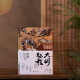 【正版京东快递包邮京东自营】大明征程1592-1600（明朝对外战争最后的辉煌，东亚政治军事格局从此改写！）