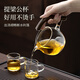 Unclumsy glass lazy automatic tea maker teapot tea dispenser magnetic suction tea set home office use invitation moon automatic tea set