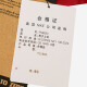 耐克（Nike）天朗足球耐克24/25利物浦赛前训练短袖球衣足球服成人FN9653-688 红色#FN9653-688 M
