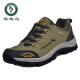 Autumn de carpintería Autumn Nuevos zapatos para hombres de senderismo al aire libre Runnizable Running Sports Shoes Viajes sin deslizamiento de papá Shoes de mediana edad y ancianos H14088 Negro 38