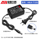 安保力科 监控电源适配器摄像头开关电源DC12V2A足安24W ABLK-T1202
