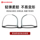Gameking anti-blue light glasses for men and women, anti-radiation glasses, no prescription eye frame, mobile phone computer game flat mirror 3388 black
