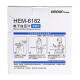 [Venta directa en farmacia] Monitor electrónico de presión arterial HEM-6182 Medición inteligente de tipo de muñeca doméstica totalmente automática