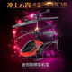 Induction helicopter charging, drop resistant induction suspension remote control small aircraft indoor toys, aircraft children's toys, blue new upgraded drop resistant induction aircraft, 90 must-buy aircraft + charging cable + remote control