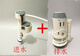 科至途定制马桶座便器水箱配件进水阀上水器排水阀1351 1431 1391 1001 进水阀 上水器排水阀1351143113911001排水阀