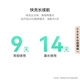 Huawei Bracelet 9 NFC version Smart Bracelet Lemon Yellow Support NFC Electronic Access Control Quick Payment Bus Subway Sports Bracelet Huawei Watch Giving Boyfriend Giving Girlfriend