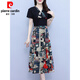 
Pierre cardin chiffon dress for women in summer 2025 new fake two-piece temperament and fashionable over-the-knee beautiful midi skirt 6626 black L suggests 90-100 Jin [Jin equals 0.5 kg]