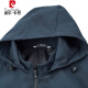皮尔卡丹（pierre cardin）高档春秋季夹克外套男士薄款中青年时尚休闲百搭可拆卸连帽上衣 K12127款绿色(可脱卸帽) 180/XL