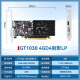 
Xiaoyingba GTX1650/1050TI 4G LP mini ITX half-height 2U knife card e-sports game independent graphics card adapted to OPS small chassis integrated desktop graphics card [GT1030LP 4G shadow brake] knife card specifications