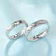 GsunG platinum couple ring new PT950 fish scale ring women's platinum ring women's inner arc fashionable and shiny size 9 4 grams about 3.5mm wide