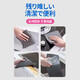 CONDOR Japan's magical magic rag special for wiping glass, absorbing water and thickening without leaving water marks, special towel for wiping mirrors and car washing, 6 pack of 30*30cm glass rags