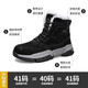 Jeep Snow Boots Herren Winter neues Produkt plus Fleece warme High-Top-Baumwollschuhe Herren nordöstliche Outdoor-Pelzschuhe Männer Schwarz (Sportgröße) 43