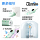 usmile笑容加 儿童电动牙刷 骨传导会唱歌音乐陪伴 语音提醒APP连蓝牙 充电声波全自动3-15岁宝宝智能Q20 流光紫