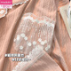 
Modal spring and autumn pajamas for women, long-sleeved pure cotton new pink sweet girl summer loose large-size home clothing 9905 pink [breastless pad] M [Suggested to wear weight 80-100 Jin [Jin equals 0.5 kg]]
