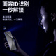 KEKLLE【35°防窥】适用华为Pura70Pro钢化膜防窥华为Pura70Pro/Pro+/P70手机膜 防偷窥曲面全屏防摔贴膜