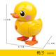 El submarino controlado remoto con cámara puede sumergirse en el submarino para tomar fotos y videos. Submarino juega en el agua y alimenta a los peces. 1 cm. Shuidonglebao Crocodile 25271. Configuración estándar oficial.