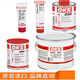 German imported OKS250/2OKS250 mold ejector oil high temperature resistant thread bolt anti-card white oil lubricating grease 2501 kg