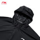 
Li Ning and Wang Chuqin same smoothie sunscreen clothes in summer cool and light and no sense men's outdoor sunscreen clothes AFDU831