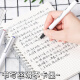 
Morning stationery GP1390 full needle neutral pen 0.5 student examination carbon black business office white pole signature pen ST pen nib water refill can replace stationery supplies black writing 12 pieces/box