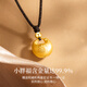 Lao Fengxiang Gold Pends Football Football Gold Xiaopang Fu Collar de lujo Luxury High-Anniversary Anniversary Birthday Gift para esposa y mamá GOLOTO Gold Xiaopang Fu * Local Warehouse/Entrega Cerca de