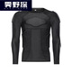 Yingyang anti-collision suit vest anti-fall football tight sports guard sleeveless shoulder guard waist jersey basketball uniform anti-collision vest XXL