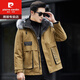 Pierre Cardin New HaINing Nerk Coat Parka Überwindung des Männerfuchskragenfell integrierter verdickter Fell Winterjacke Trendy Marke Khaki Yellow + Snow Fox Pelzkragen XL 180