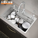 
Jiumuwang Kitchen Gun Gray Nano SUS304 Stainless Steel Handmade Sink Large Single Tank Table Top Middle Table Under Dish Washing Basin [Picking Faucet Water Cleaning Faucet Set] Silver 680X450mm