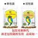 Kaiyuan (KO) Peony Parrot Feed Bird Food Flavor Powder Nourishing Pills Bird Nutritional Powder Pet Bird Food Bird Supplies Bird Food Special Premix 500g