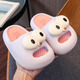 Rongshen Children's Slippers Girls Summer 2025 New Home Bathroom Anti-Slip Sticking Female Boy Sandals Slippers for Women JM1 Purple-9717 Cute Eyes 200mm