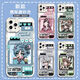 
Identity 5 Little Girl Gardener Hawkeye Mobile Case is suitable for Huawei Honor 80OPPOA97vivoX80 Apple Hawkeye Case Ancient White-j15261 Sculptor Apple Series--Model Send Customer Service Notes