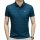 MONTAGUT men's mulberry silk short-sleeved T-shirt summer middle-aged daddy wear business casual striped polo shirt A829-green M 165 suitable for 100-115Jin [Jin equals 0.5 kg]