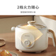 Small 2L electric cooking pot, electric hot pot, small electric pot, dormitory small pot, non-stick pot, one-piece instant noodles, small hot pot, multifunctional pot for 2-3 people DZG02 11.11 Kitchen Goods