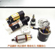 减速起动机马达柴油机拖拉机三轮车电启动1315.-35-158 1315C.12V.12齿