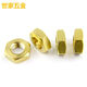 
GB6172 Brass Thin Nut Thin Hex Nuts Flat Copper Nuts M3M4M5M6M8M10M12M16 M1020
