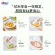 Xinxiangyin kitchen paper 70 sheets 12 packs food grade oil and water absorbent paper lazy rag disposable paper towels whole box