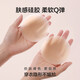 Aimei Femmes Montage mince Invisible Patch mammaire non adhésif sans colle sans colle sans colle sous la robe AM939182 Tone de peau