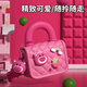 
Condira Family Children's Strawberry Bear Crossbody Bag Shoulder Bag Playing House Toys Disney Coin Wallet 6 Girls 3rd Birthday Gift
