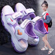 Hot-Blooded Jordan Brand Off-Code Girls Sandals 2026 Summer New Children's Anti-Slip Soft Bottom Beach Shoes for Big Children and Girls to Wear 666 Purple 35