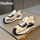 Lienzo de lujo de marca europea zapatos casuales transpirables para hombres 2025 Nuevas zapatillas versátiles de altura espesa que mejore la altura para hombres rojo y azul - lienzo transpirable 42 - tamaño de zapato de cuero, gran tamaño de zapatos, grande