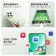 OPPO A3i Plus 5G, the new durable God of War, ultra-hard core, drop-resistant and wear-resistant, OLED ultra-bright sunlight screen, full-grade waterproof for daily use, large battery with over four years of durability, pine leaf green, 12GB+512GB