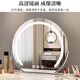 Perfeden semicircular high-definition smart makeup mirror with light vanity mirror desktop led beauty mirror desktop bedroom dressing table mirror makeup mirror beauty mirror fashion white 45cm rotatable/plug-in model