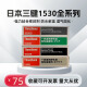 黎檬子D CB  1101 1211 1212 1215 1121高压密封胶 1105