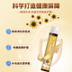 
Tacy small yellow bottle, colostrum, beef splenopeptide yeast - glucan, one box (more shots and more gifts)
