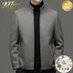 MHEF light luxury wool jacket for men in autumn and winter thickened warm daddy suit double-sided wool stand collar wool coat jacket for men trend medium gray M 170