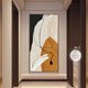 Huaixue modern simple entrance decorative painting abstract living room entrance door hanging painting light luxury atmospheric corridor mural E1396 Suran Art B 40*80 (recommended walls of 0.6 meters-0.7 meters) texture oil canvas ps black frame