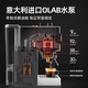 Baicui Coffee Machine Итальянец концентрированный двойной котел-соус вкусный латте Home Office Полный полуавто