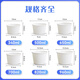 Paper bowl packaging box lunch box soup bowl lunch box fast food box round thickened disposable commercial 960ml pure white paper bowl 50 pieces