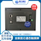 Écran tactile personnalisé XMSJ MCGS 7 pouces 10 pouces 12 pouces 15 pouces Screen tactile plc tout-en-un TPC7022NI-4G Trou 192 * 13820 Pas de fil